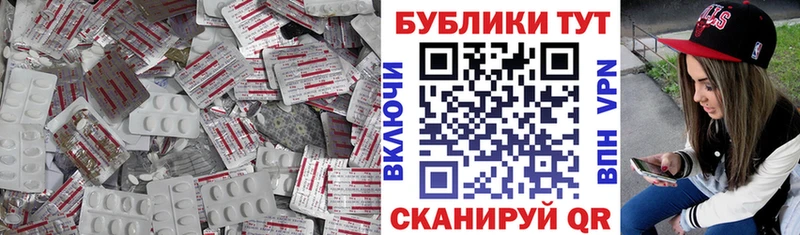 Ecstasy MDMA  Купить закладки  Сольцы 