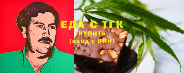 таблы Пестово