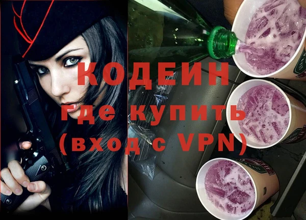 таблы Пестово