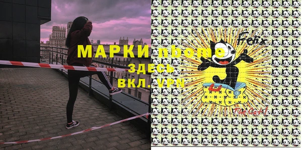 таблы Пестово