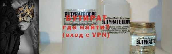 таблы Пестово