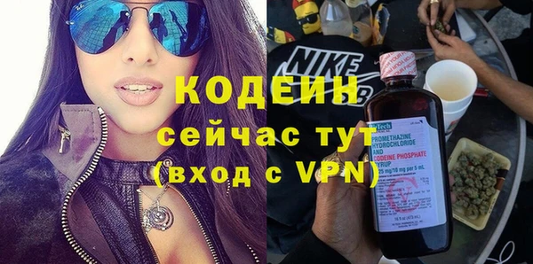 таблы Пестово