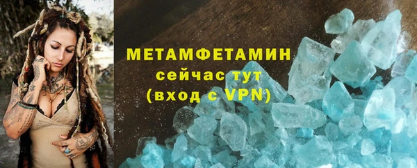 таблы Пестово