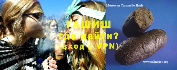 таблы Пестово