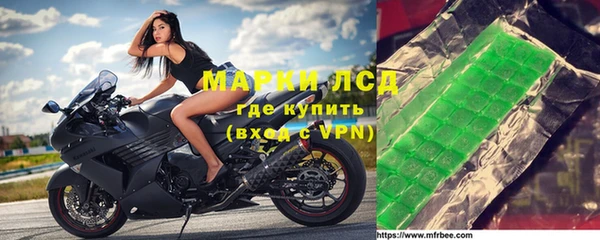таблы Пестово